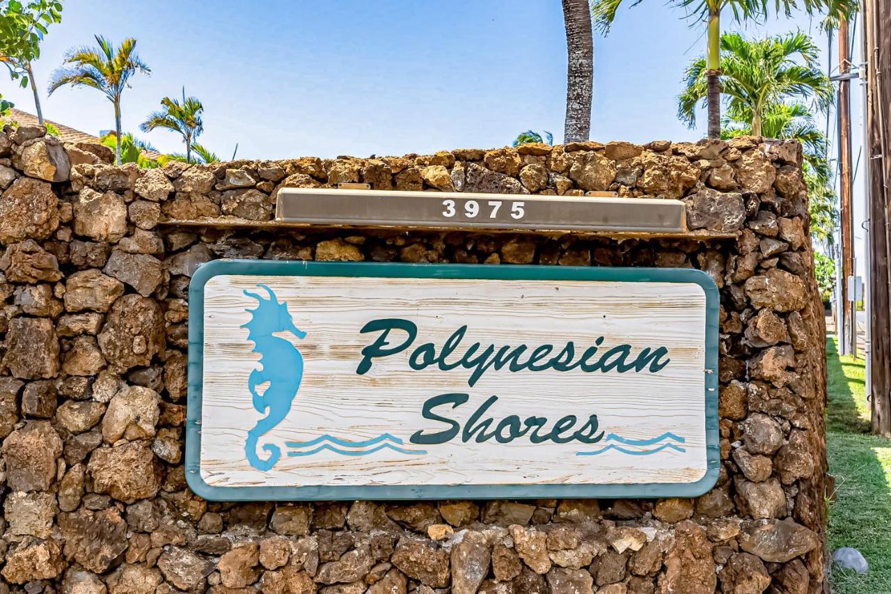 Polynesian Shores 118 Kahana Екстериор снимка